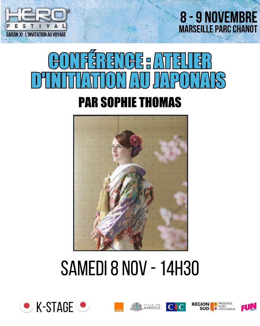 ATELIER D’INITIATION AU JAPONAIS AVEC SOPHIE THOMAS